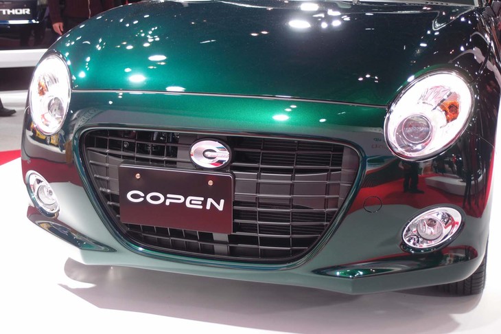 ダイハツ・コペン クーペ