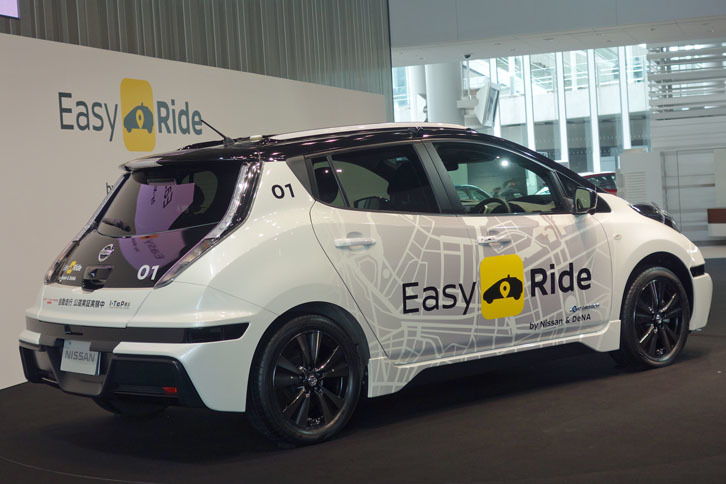 無人運転に備えて、多くのセンサー類が加えられている。ちなみに運転支援システム「プロパイロット」の名称はコンシューマー向け製品のもので、「イージーライド」のようなサービスには用いないそうだ。