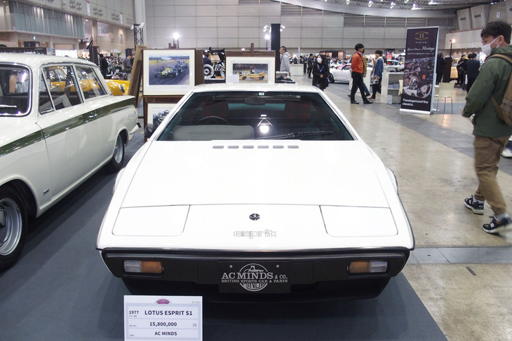 ロータス・エスプリS1（1977年）／AC MINDS
