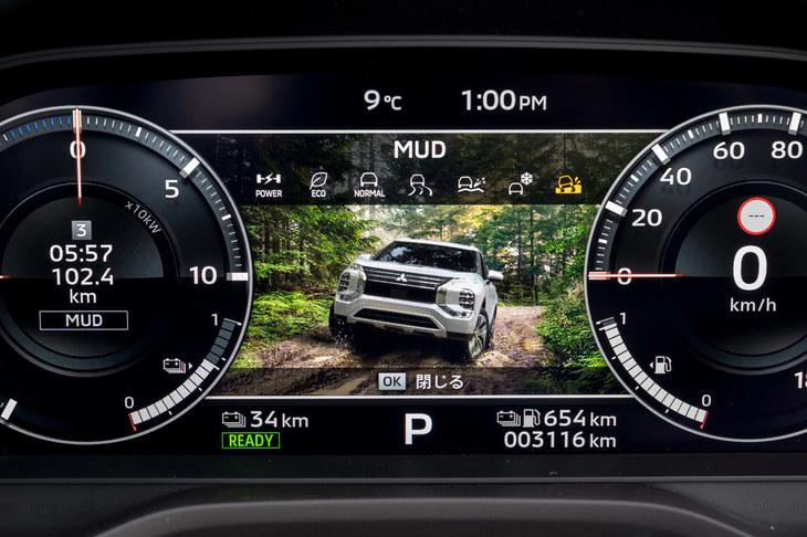 走行モードは全7種類で、そのうちの3種類がオフロード向けとなる。泥濘（でいねい）路や深雪などでの使用を想定した「マッド」モードでは、前後の駆動力配分が“直結四駆”的な制御となり、高い悪路走破性を発揮する。