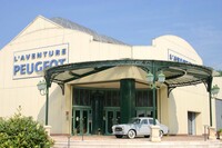 フランス東部ソショーにあるプジョー博物館、アヴァンテュール・プジョー。