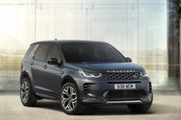 ディスカバリー・スポーツ メトロポリタン