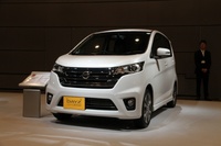 ハイウェイスター