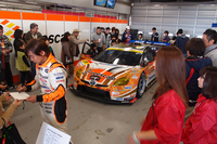 「2014 TOYOTA GAZOO Racing Festival」の会場から（その6）