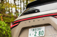 レクサスNX450h＋“オーバートレイル”（4WD/CVT）【試乗記】の画像