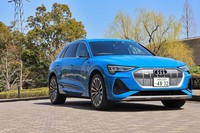 アウディe-tron 50クワトロSライン（4WD）【試乗記】