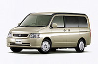 ホンダ「ステップワゴン」に特別仕様車の画像