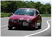 アルファ・スポーツワゴン2.0TSセレスピード(5MT)/2.5V6 24V Qシステム(4AT)【試乗記】の画像