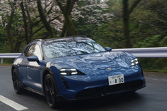 【800台　限定】 1/43 ポルシェ タイカン クロス ツーリスモ レア 800台 限定】 1/43 ポルシェ タイカン クロス ツーリスモ レア 800台