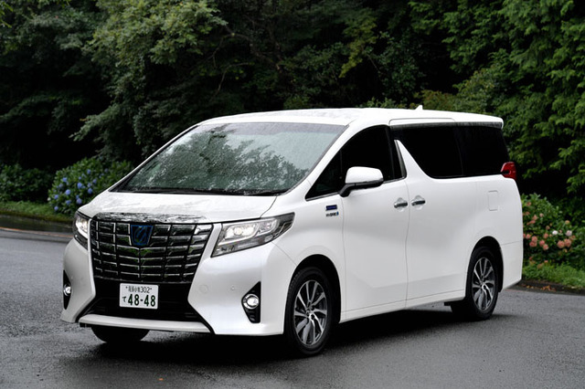 谷口信輝の新車試乗――トヨタ・アルファード ロイヤルラウンジSP（前編