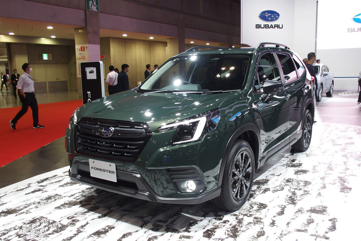 スバル・フォレスターXエディション