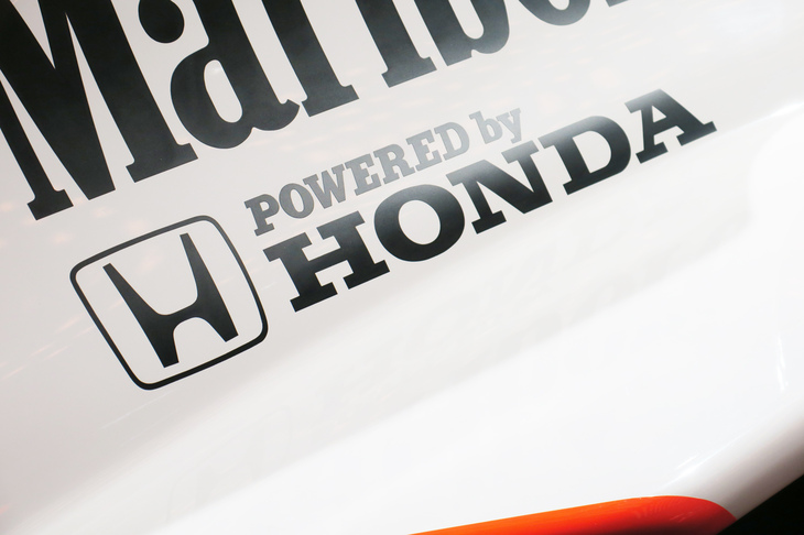 マクラーレンMP4/5B 1990年（「POWERED by HONDA」ロゴ）