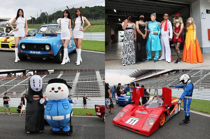 K4-GPの特徴のひとつであるチームスタッフの仮装。ちなみに写真左上の美女3名は仮装ではなく、チームをバックアップするプロのキャンギャルである。