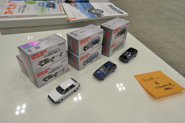 スピニングガレージのブースの様子。