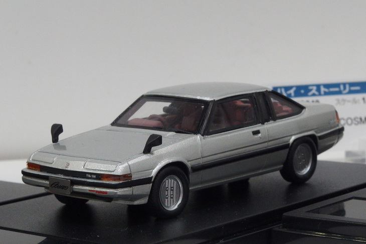 同じくハイ・ストーリーの「マツダ・コスモ ターボリミテッド」。「ルーチェ」と兄弟車となった3代目コスモである。価格は9800円で発売時期未定。