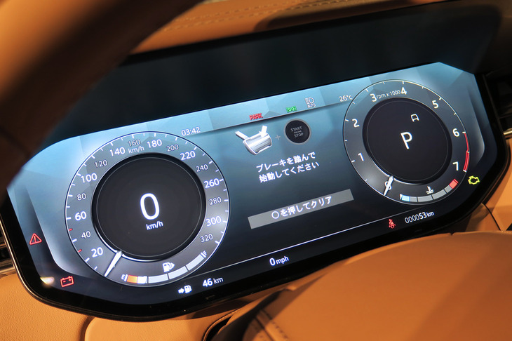 ランドローバー・レンジローバーSV P530（液晶メーター）