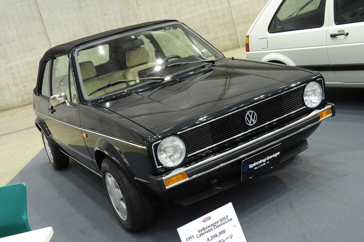 フォルクスワーゲン・ゴルフ カブリオレ クラシックライン（1993年）