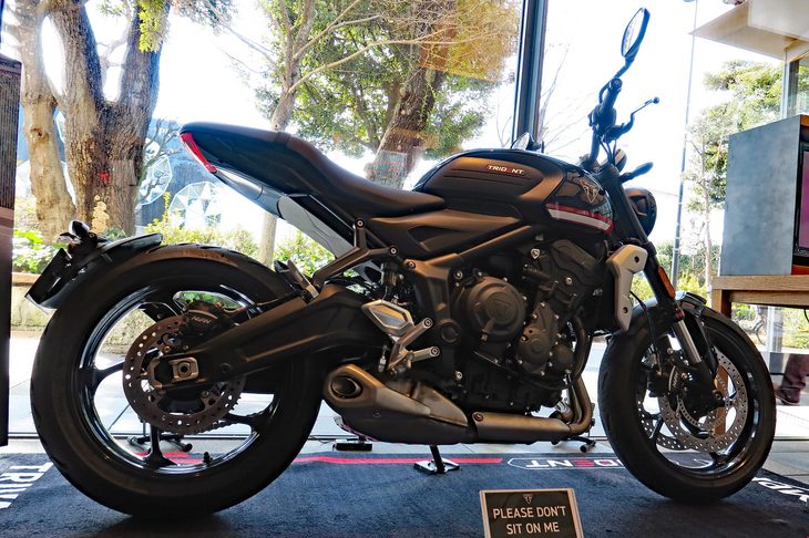 トライアンフ・トライデント660