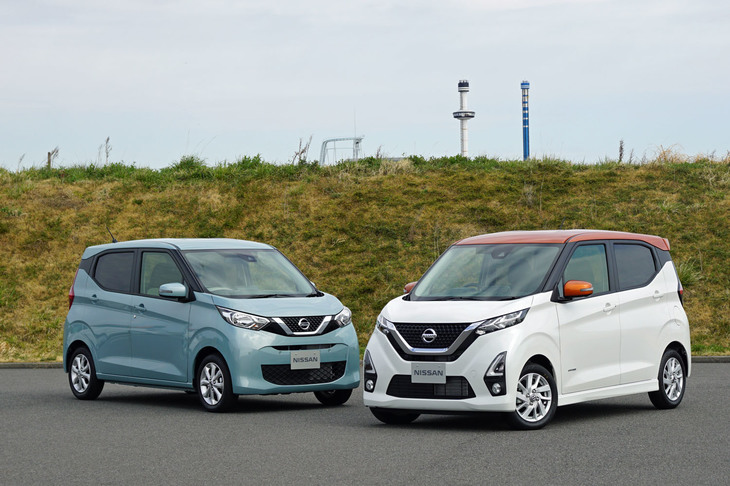 「デイズX」（写真左）と「デイズ ハイウェイスターXプロパイロットエディション」（同右）。