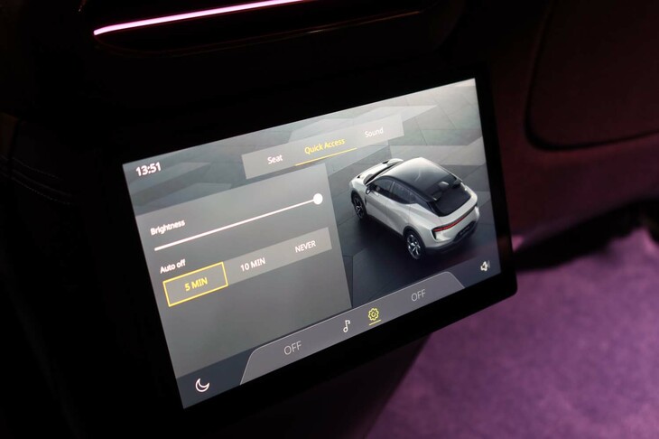 ロータス・エレトレR（リアシート用ディスプレイ）