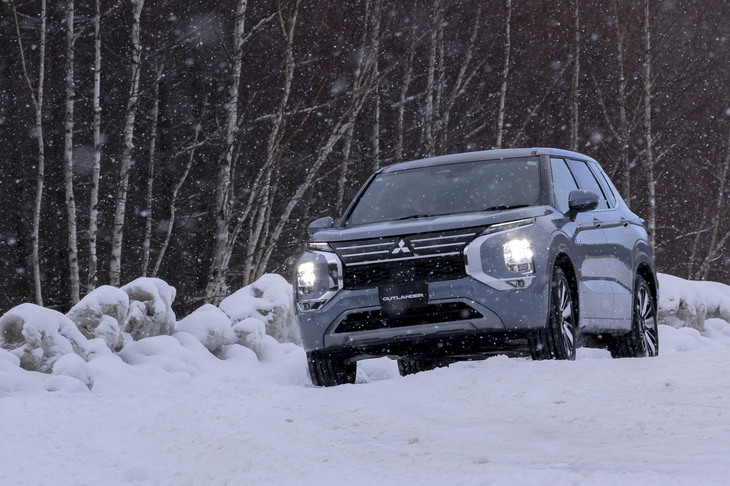 三菱アウトランダーPエグゼクティブパッケージ