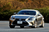 レクサスRC300h“バージョンL”（FR/CVT）【試乗記】 口あたり良く、癖もなく の画像14