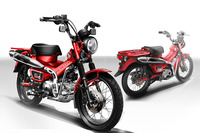 冒険ライダーの心をくすぐる「ホンダCT125ハンターカブ」の魅力と新しい楽しみ方