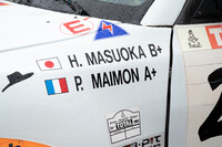 動画で見る「三菱パジェロ 2002ダカールラリー優勝車」の画像