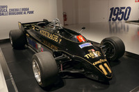 「ロータス88B」（1981年）。