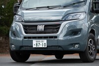 フィアット・デュカトL2H2