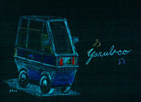 本稿執筆にあたり、幼少期に描いた「ヤルブー・スキンマイク」（後述）のコンセプトを再現、大いに脚色した図。