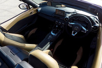 「ミツオカ・ヒミコ」の注文受け付け終了　約2時間で完売の画像