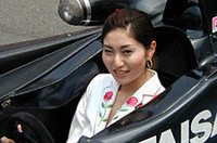 GC-21のイメージクイーンを務めるのは、チームタイサン代表の千葉泰基氏の令嬢で、2002年度ミス・ユニバース日本代表の千葉美苗（みな）さん。