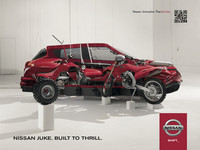 遠目には「ジューク」だが実は……。