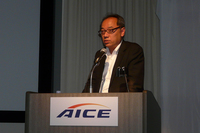 AICE設立の経緯について説明する、運営委員会委員長の松浦浩海氏（本田技術研究所）。
    