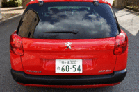 写真をクリックするとシートが倒れるさまが見られます。