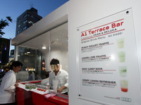 「A1」特別展示ショールームが期間限定オープンの画像