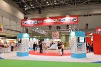 西3展示ホールにあるトミカコーナー。