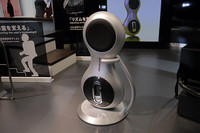 ホンダU3-X：ピーナッツ型の不思議な乗り物の画像