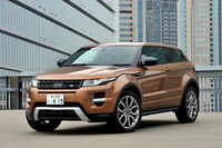 ランドローバー・レンジローバー イヴォーク クーペ ダイナミック