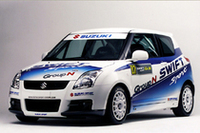 「スイフトスポーツ　ラリーカップ」