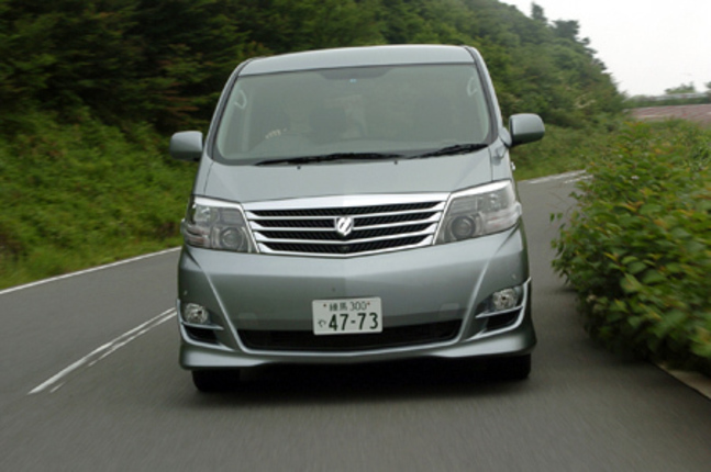 【スペック】全長×全幅×全高＝4865×1830×1935mm/ホイールベース＝2900mm/車重＝1890kg/駆動方式＝FF/3リッターV6DOHC24バルブ(220ps/5800rpm、31.0kgm/4400rpm)/価格＝342万3000円（テスト車＝440万8950円） 