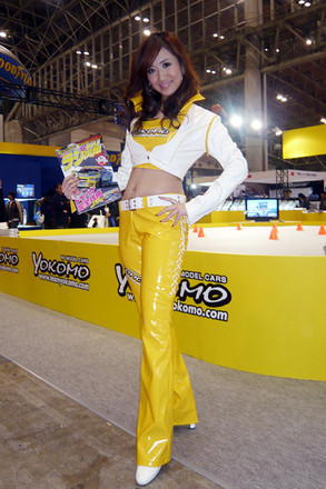 東京オートサロン pass  1枚 東京オートサロン2009コンパニオン名鑑7 ビジュアル20枚 【画像・写真