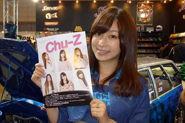 その他 SALON 2013 東京オートサロン2013コンパニオン名鑑5 ビジュアル25枚 【画像・写真