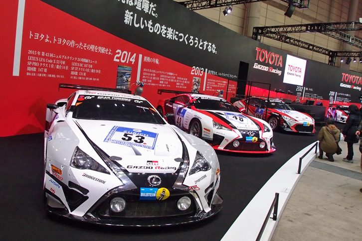 オートサロン2016のTOYOTA GAZOO Racingブースに並んだ、歴代のニュル参戦マシン。