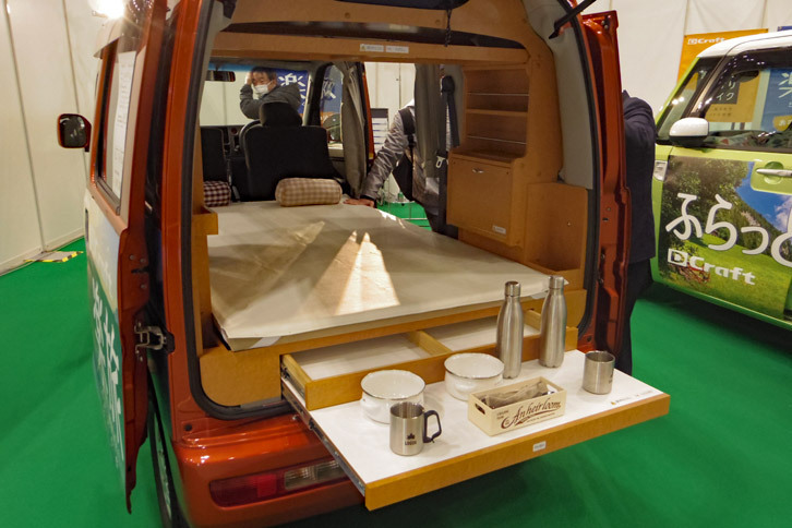 ダイハツクラフト・ラクタビ（ハイゼット カーゴ）