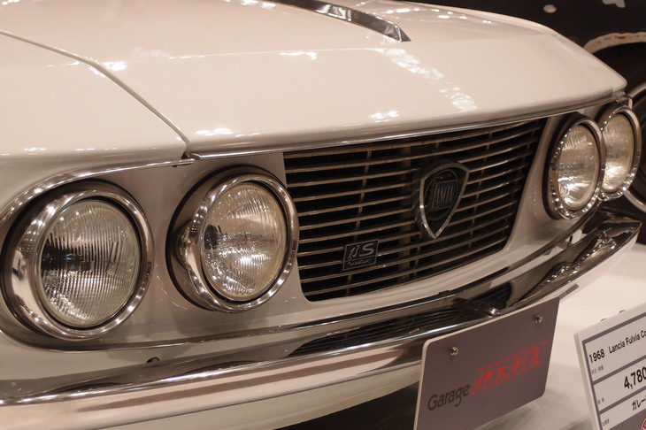 ランチア・フルビア クーペ ラリー1.3S（1968年）／ガレーヂ伊太利屋