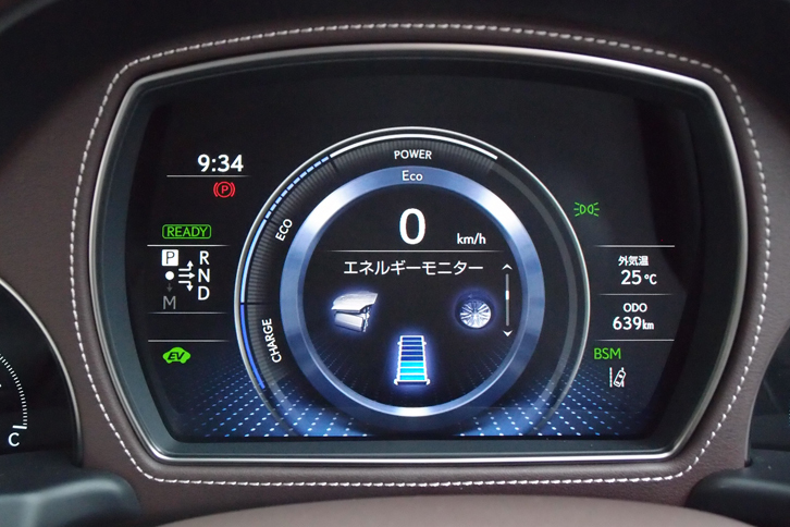 LS500h“バージョンL”（メーターパネル）