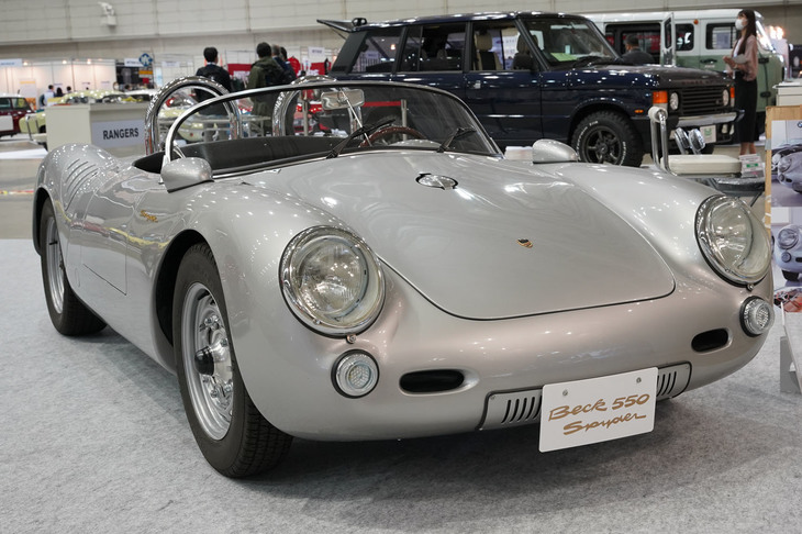 Beck 550スパイダー（2021年）／Beck Japan