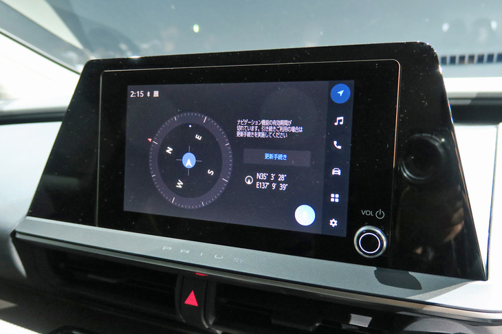 トヨタ・プリウス2.0L HEVプロトタイプ（センターディスプレイ）